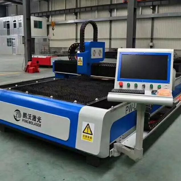 鍏夌氦嬋€鍏夊垏鍓叉満 (41).jpg 鍏夌氦嬋€鍏夊垏鍓叉満 (41).jpg