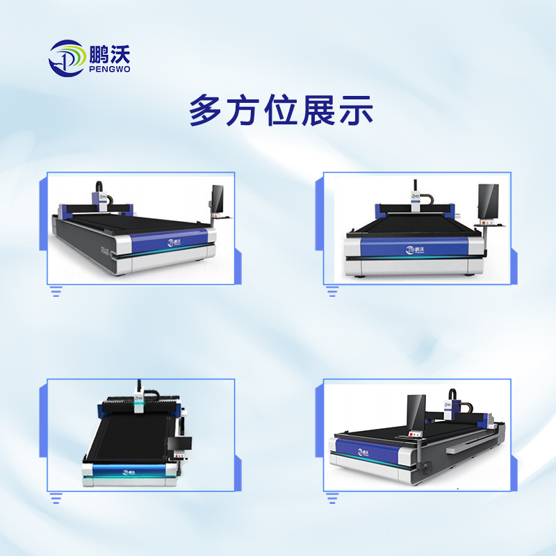 澶氭柟浣嶅睍紺?.jpg 澶氭柟浣嶅睍紺?.jpg